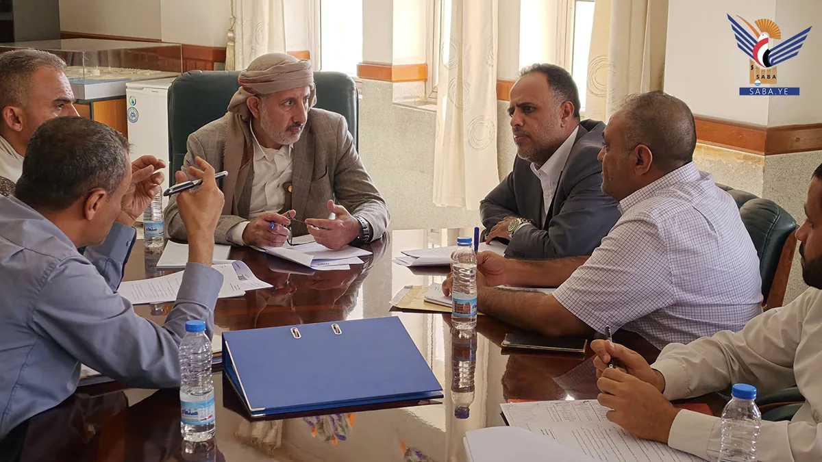 مناقشة تقرير المراجعة الداخلية لأعمال مركز التدريب البترولي والمعدني
