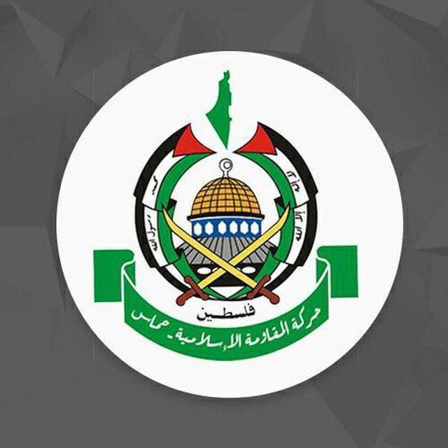 "حماس" تدين بشدة قرار حكومة بوليفيا استعادة علاقاتها الدبلوماسية مع الكيان الصهيوني