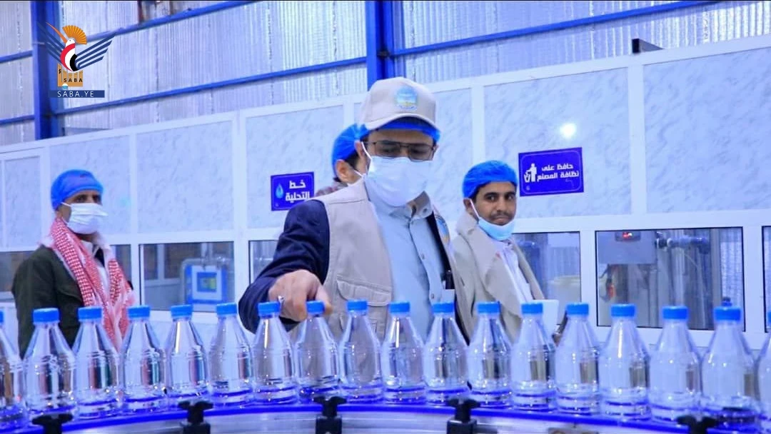حملة رقابية لفرع هيئة المواصفات بصعدة على مصانع المياه المعبأة