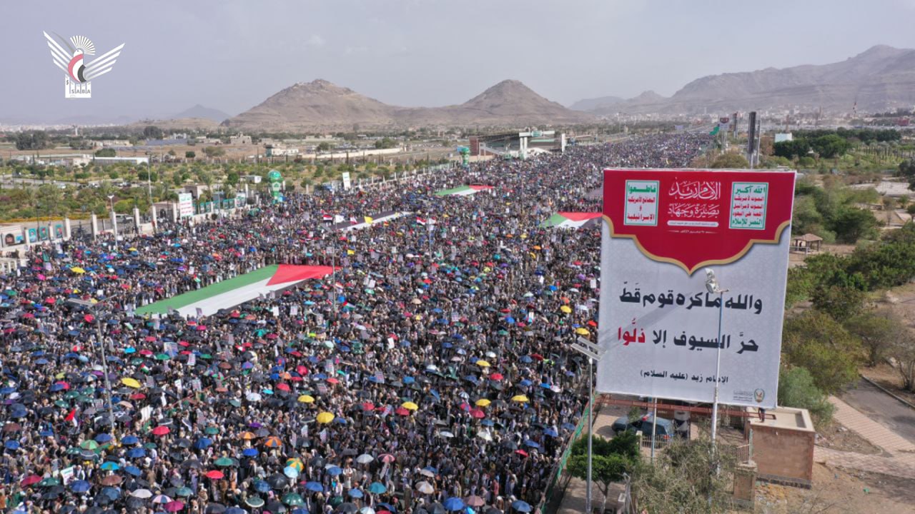 مسيرات مليونية بالعاصمة والمحافظات إسنادا لغزة ورفضا لمخططات العدو الصهيوني لاستباحة الأمة مسيرات مليونية بالعاصمة والمحافظات إسنادا لغزة ورفضا لمخططات العدو الصهيوني لاستباحة الأمة