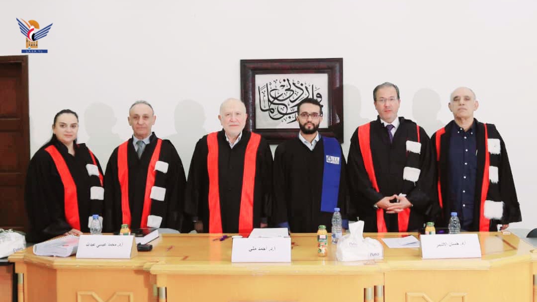 الدكتوراه للباحث ماجد الوشلي في العلاقات الدولية والدبلوماسية من الجامعة الإسلامية في لبنان