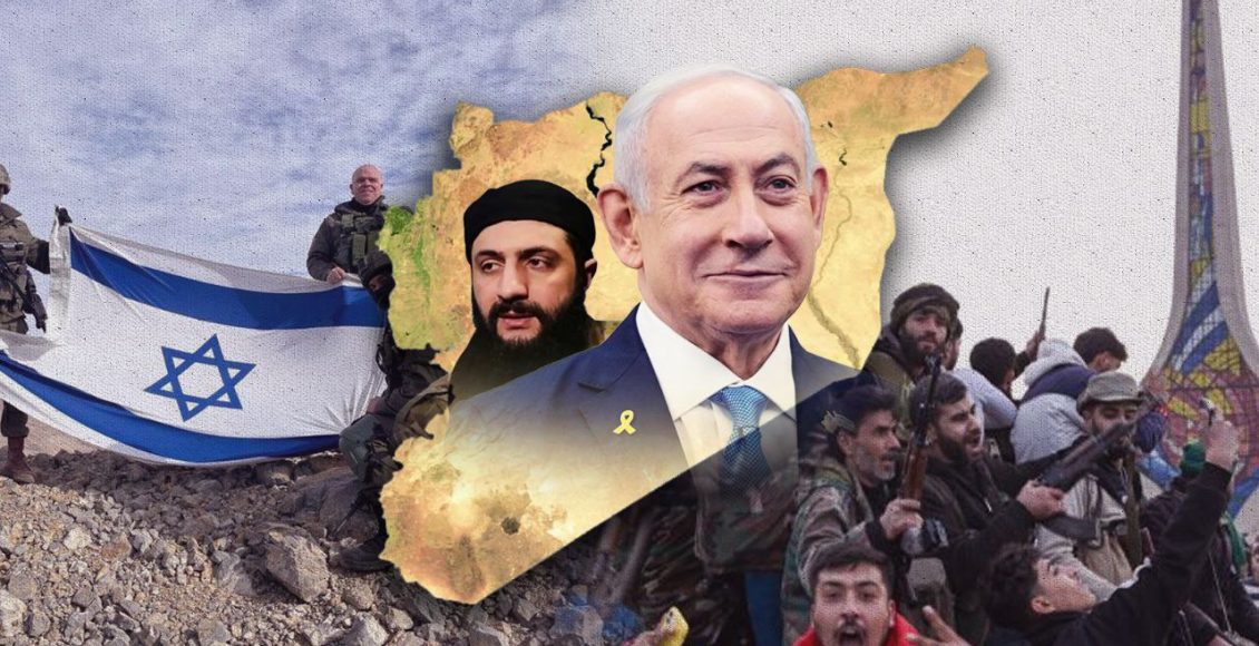 على طبق من “ثورة”.. العدو الإسرائيلي يستلم الجائزة السورية