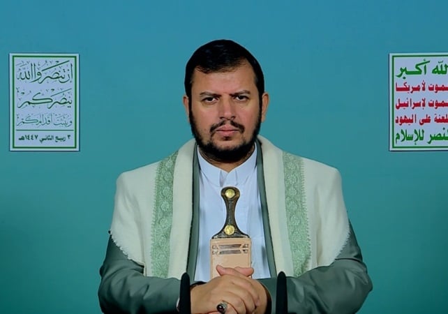 السيد الحوثي: واشنطن شريكة "إسرائيل" في مجازرها.. وحزب الله الحصن المنيع للأمة السيد الحوثي: واشنطن شريكة "إسرائيل" في مجازرها.. وحزب الله الحصن المنيع للأمة