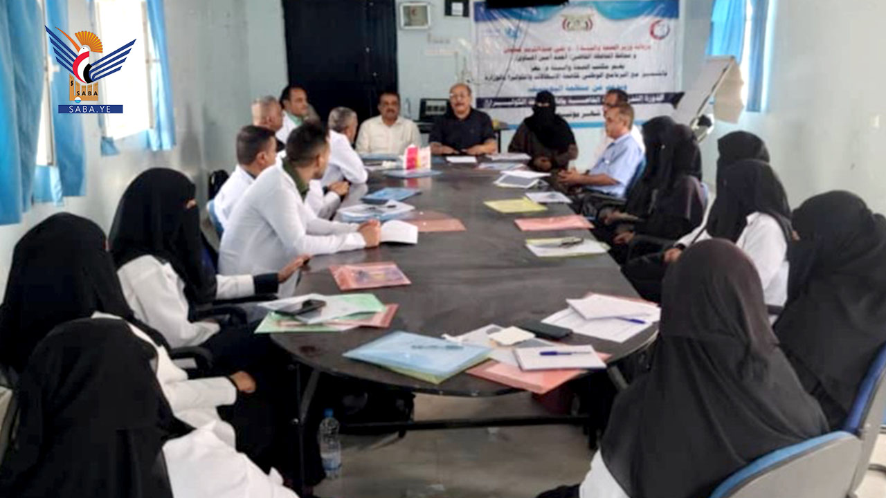 تعز.. تدشين دورات تدريبية حول إدارة حالات الإسهالات المائية الحادة ومنها الكوليرا تعز.. تدشين دورات تدريبية حول إدارة حالات الإسهالات المائية الحادة ومنها الكوليرا