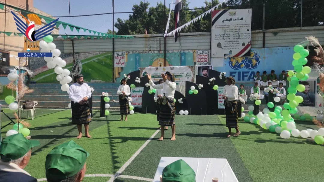 مدارس الارتقاء الأهلية في مديرية الثورة بالأمانة تُحيي ذكرى المولد النبوي