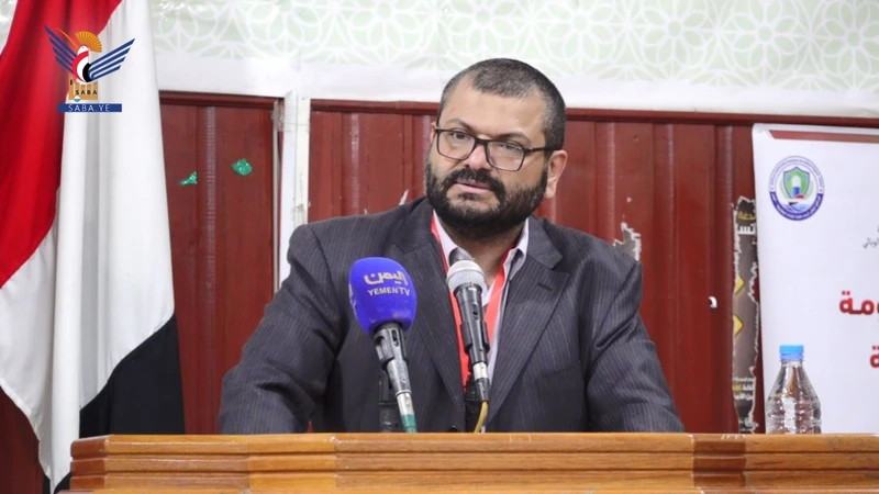 ورشة بصنعاء للتوعية بمقاومة مضادات الميكروبات