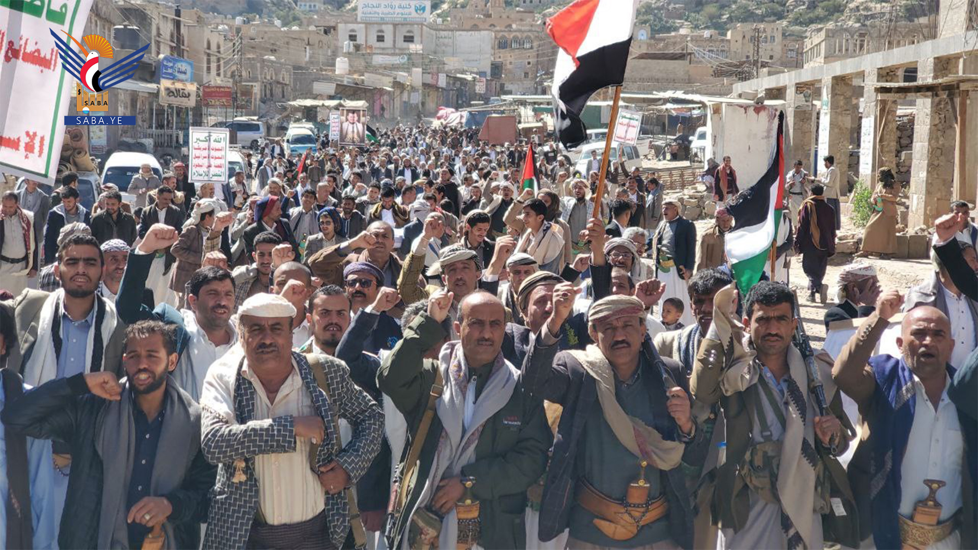 المحويت.. 71 مسيرة ووقفة حاشدة نصرة لغزة وتأكيدا على الجهوزية