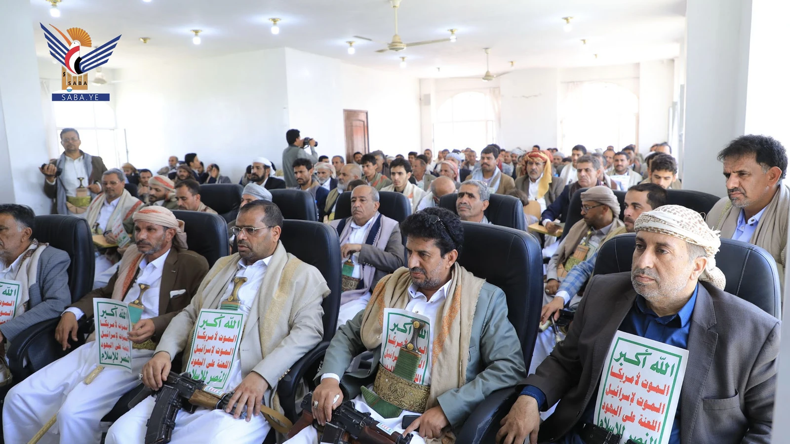 فعالية للوحدة الاجتماعية بصعدة إحياءً للذكرى السنوية للصرخة