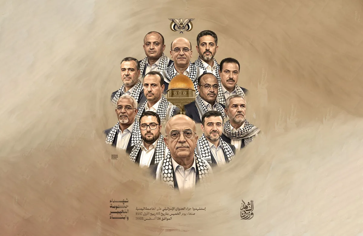 في ذكرى استشهادهم.. الحكومة تُجدّد العهد على خطى الشهيد الرهوي ورفاقه