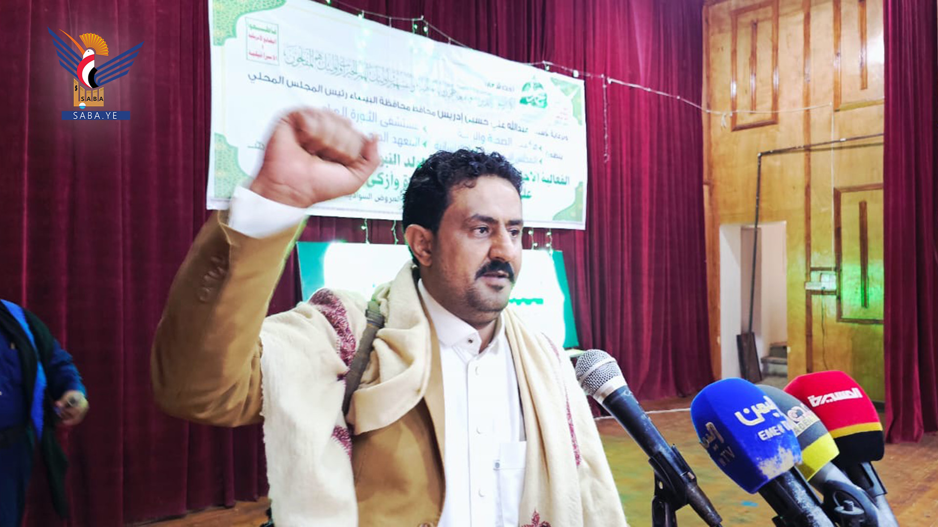 فعالية في مديرية الوهبية بالبيضاء بذكرى المولد النبوي