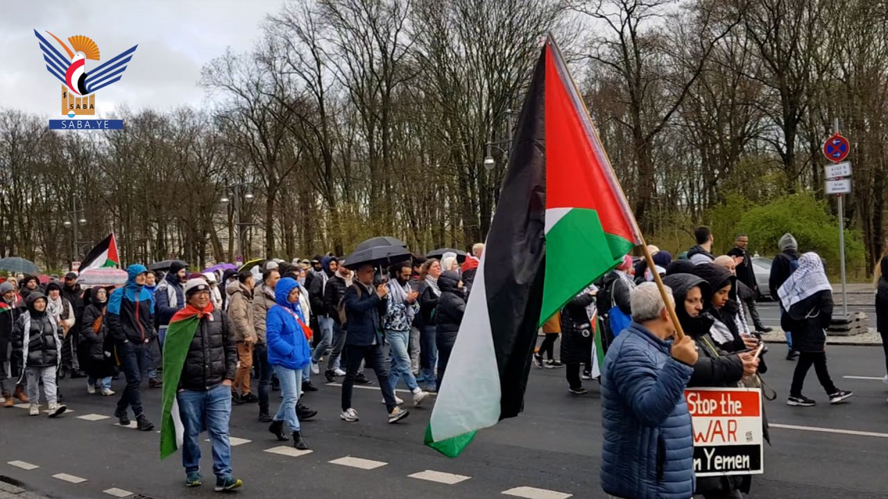 مسيرة احتجاجية بالعاصمة الألمانية برلين تندد بالعدوان على اليمن وفلسطين