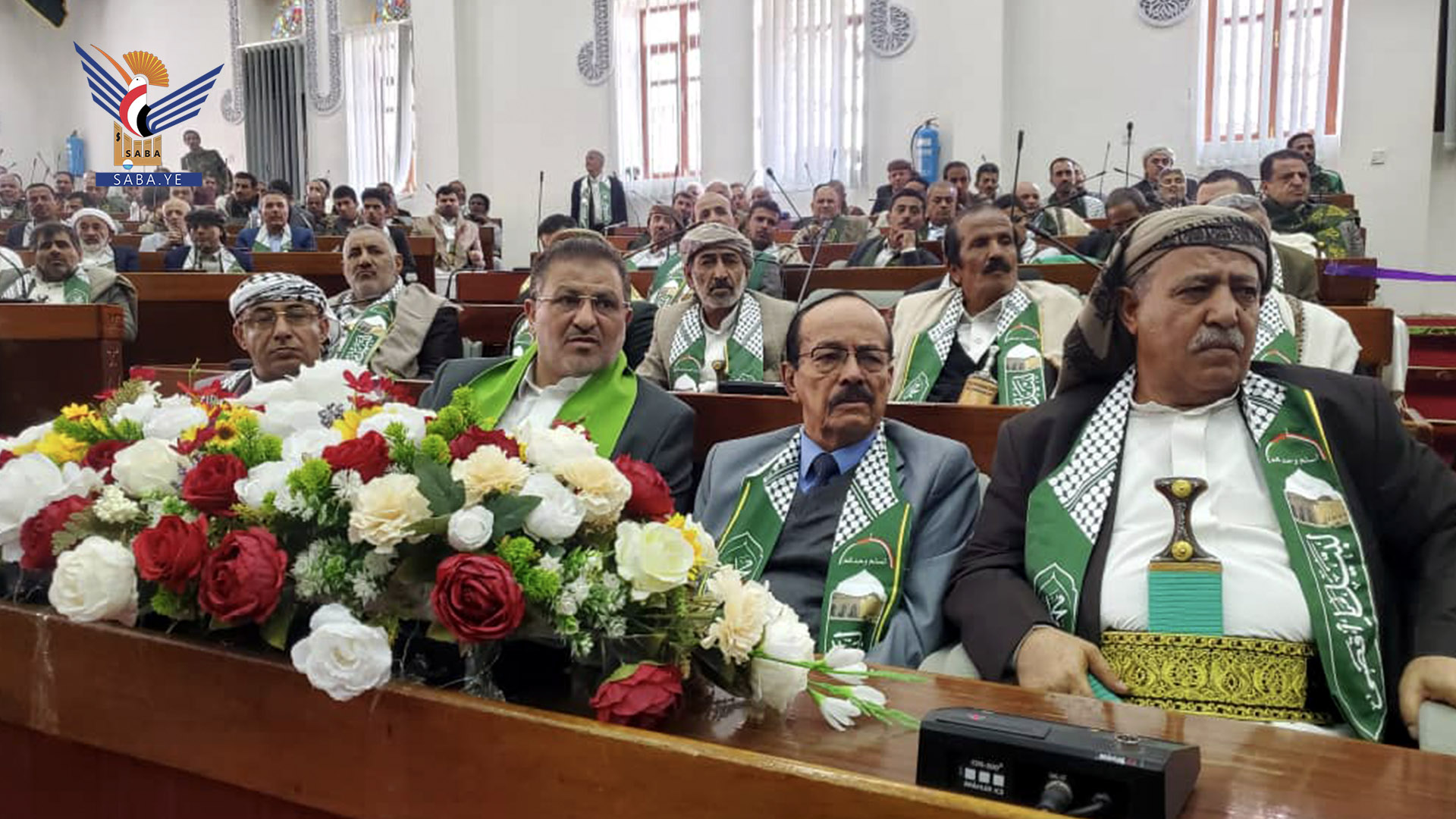 مجلس النواب يُحيي ذكرى المولد النبوي الشريف