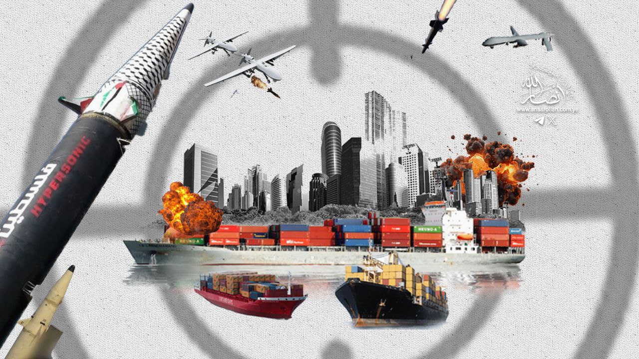 حصاد الإسناد اليمني.. واشنطن بلا ردع و “تل أبيب” غير آمنة حصاد الإسناد اليمني.. واشنطن بلا ردع و “تل أبيب” غير آمنة