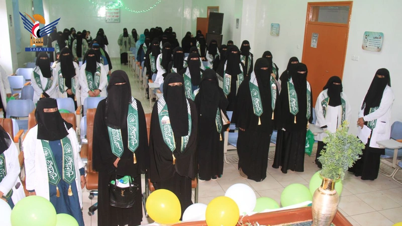 الكادر النسائي بالمستشفى العسكري بصنعاء يحتفي بذكرى المولد النبوي