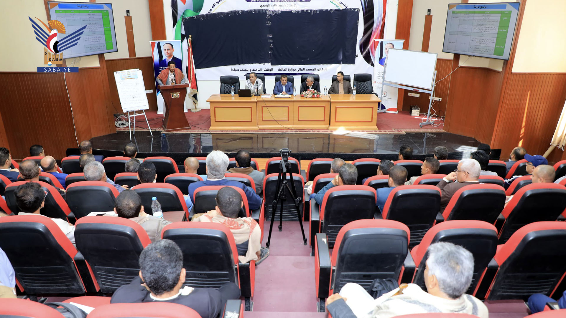 وزارة المالية تنظم ورشة حول إعداد الموازنات بالوحدات المستقلة والملحقة والصناديق الخاصة