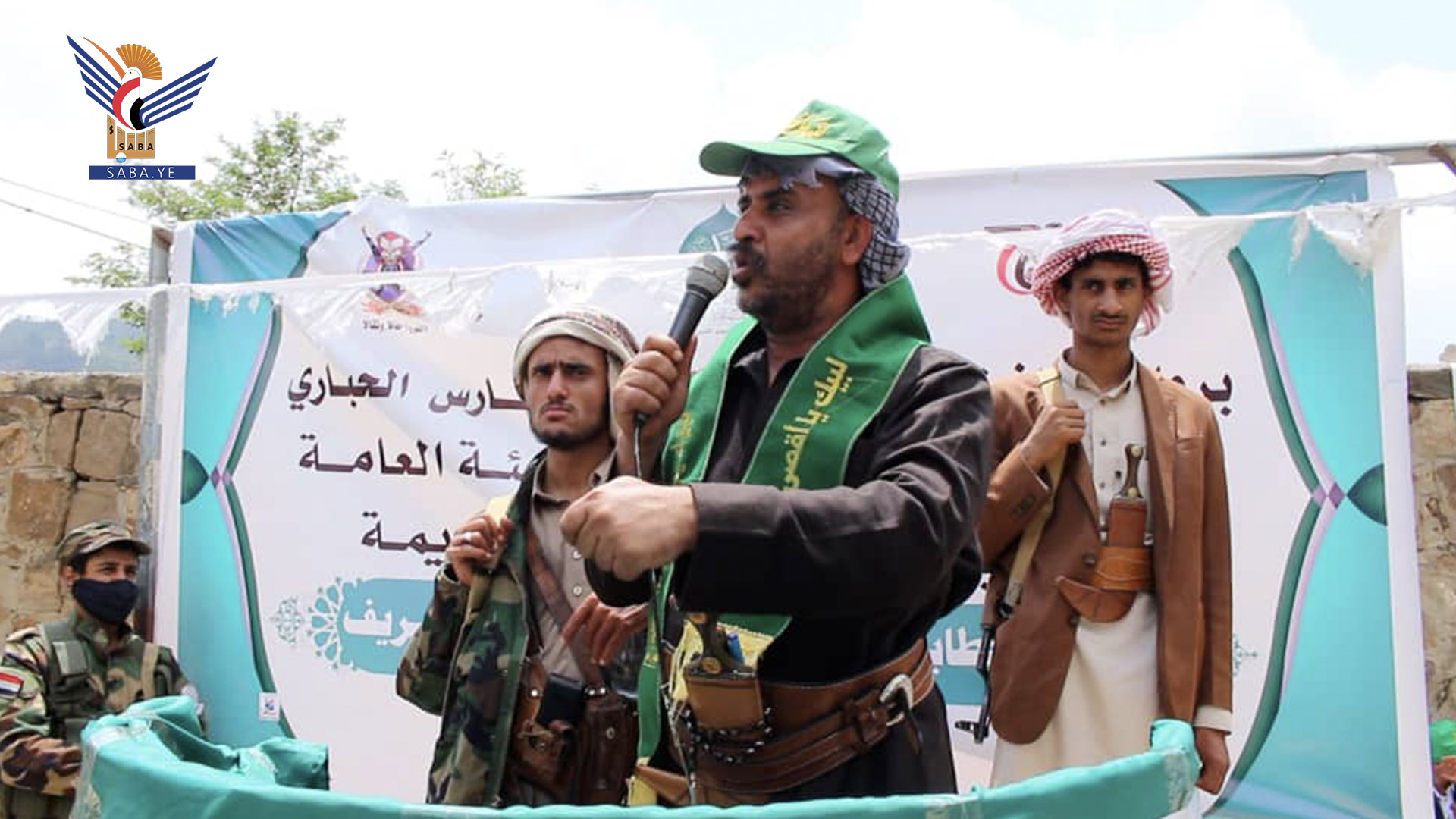 فعالية بمديرية مزهر في ريمة بقدوم المولد النبوي