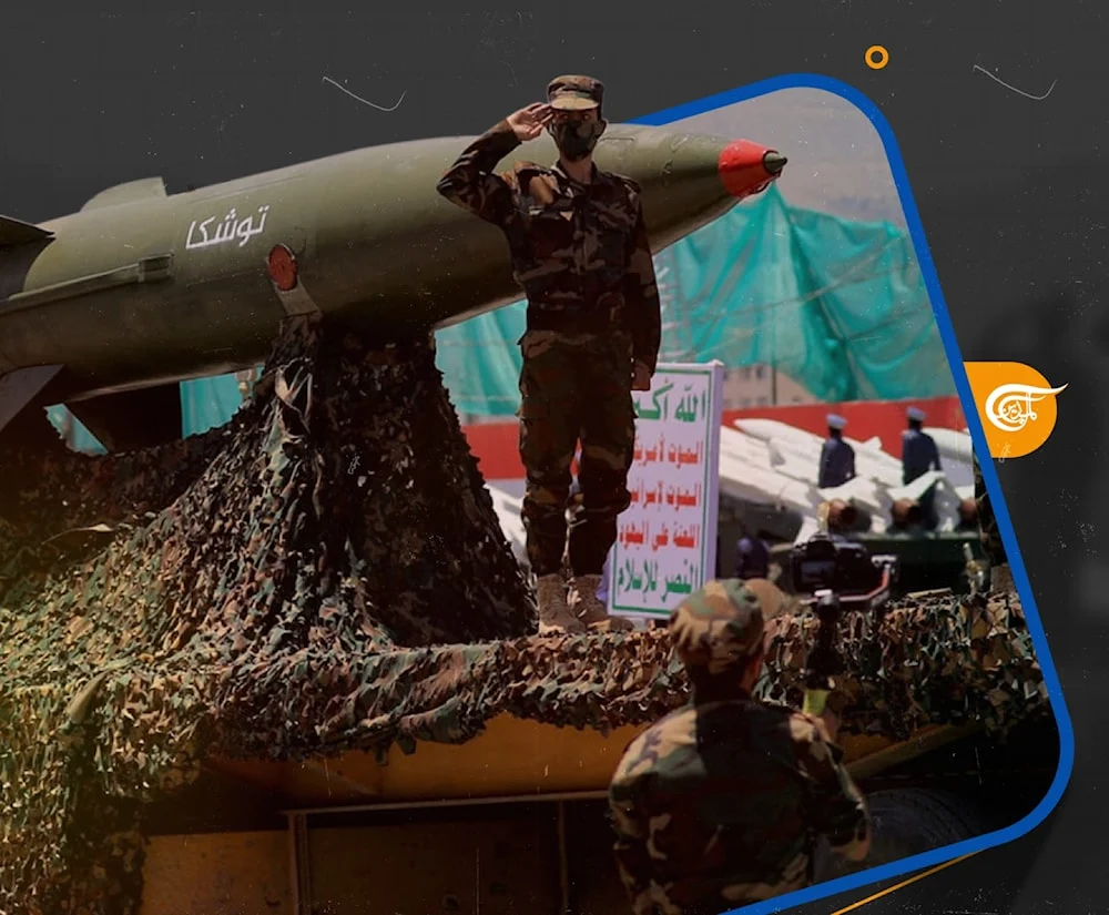 اليمن يضرب نظرية الأمن الصهيونية والحماية الأمريكية