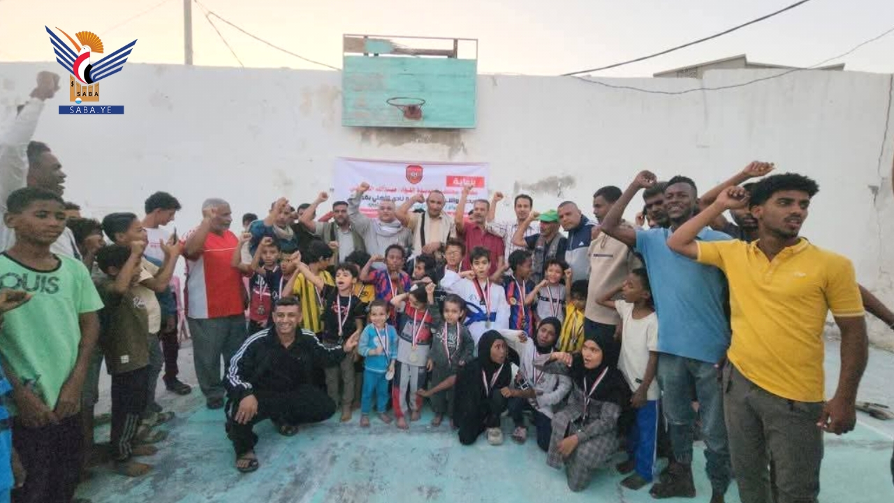 اختتام البطولة التنشيطية للتايكواندو في نادي أهلي الحديدة