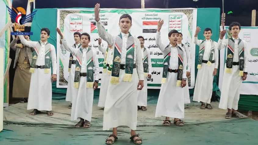 أمسية ثقافية وخطابية بمديرية صنعاء الجديدة بذكرى المولد النبوي 