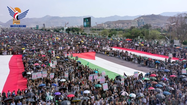 اليمن.. مسيرات مليونية تحذر من المخطط الصهيوني التوسعي ومؤامرة نزع سلاح المقاومة اليمن.. مسيرات مليونية تحذر من المخطط الصهيوني التوسعي ومؤامرة نزع سلاح المقاومة
