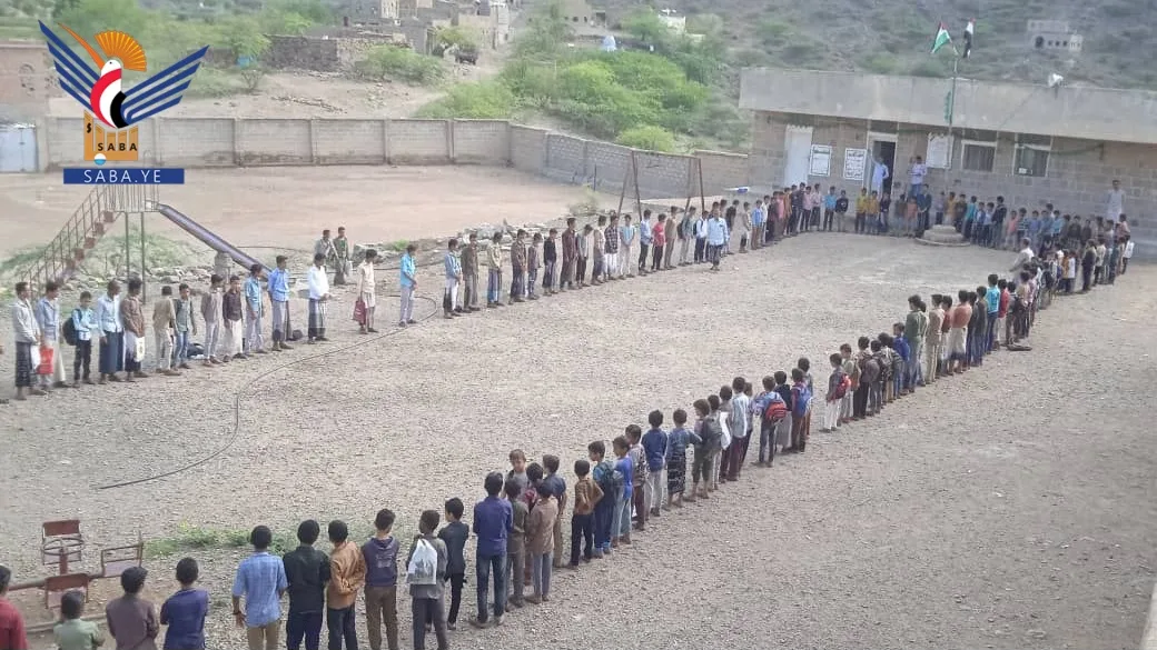  وقفات بمدارس عدد من مديريات ذمار تبارك انتصارات القوات المسلحة