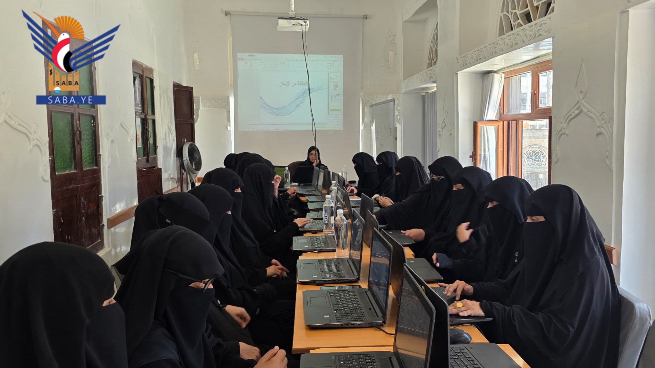 اختتام دورتين في مجال الرخصة الدولية لقيادة الحاسوب بأمانة العاصمة
