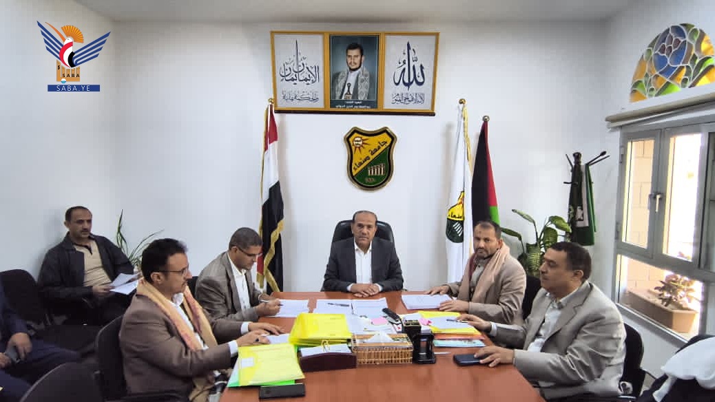 مناقشة آلية تعزيز الدمج الأكاديمي للأشخاص ذوي الإعاقة بجامعة صنعاء