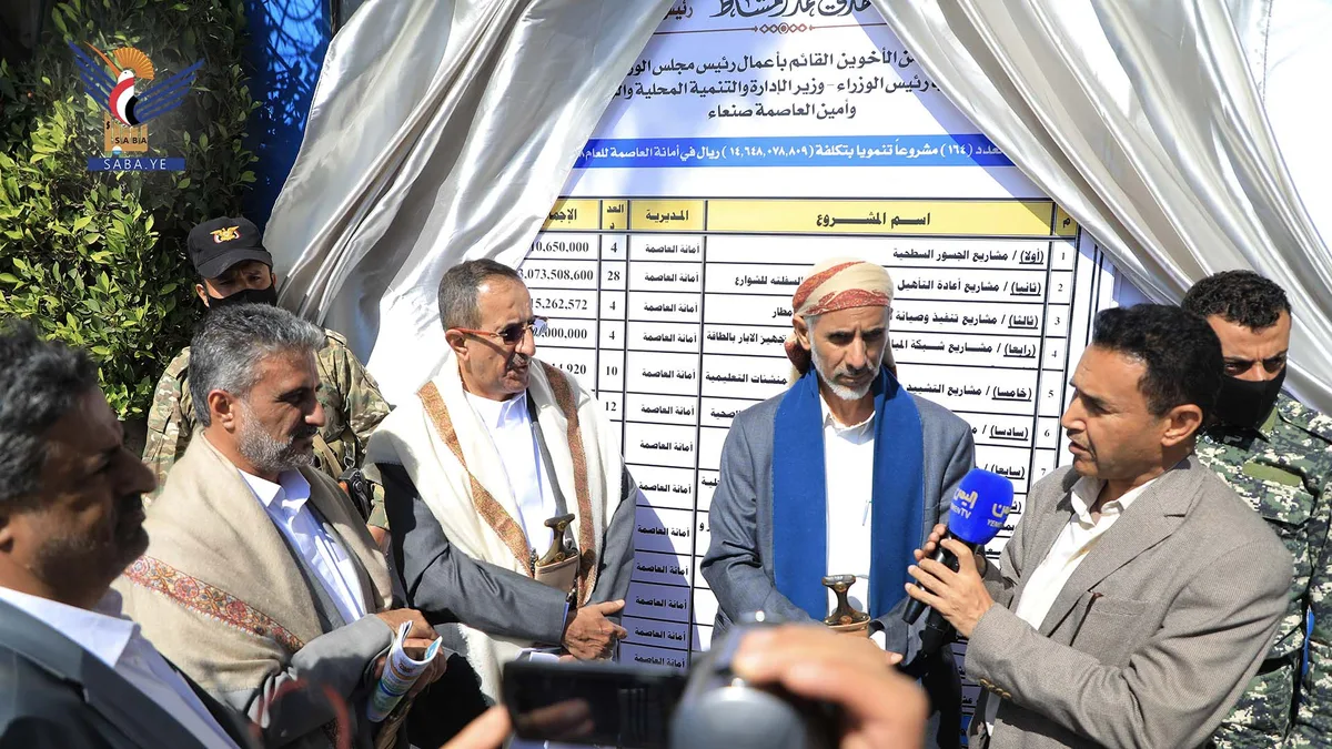 مفتاح والرويشان والمداني يفتتحون مهرجان البلدة الطيبة للمنتجات الزراعية المحلية