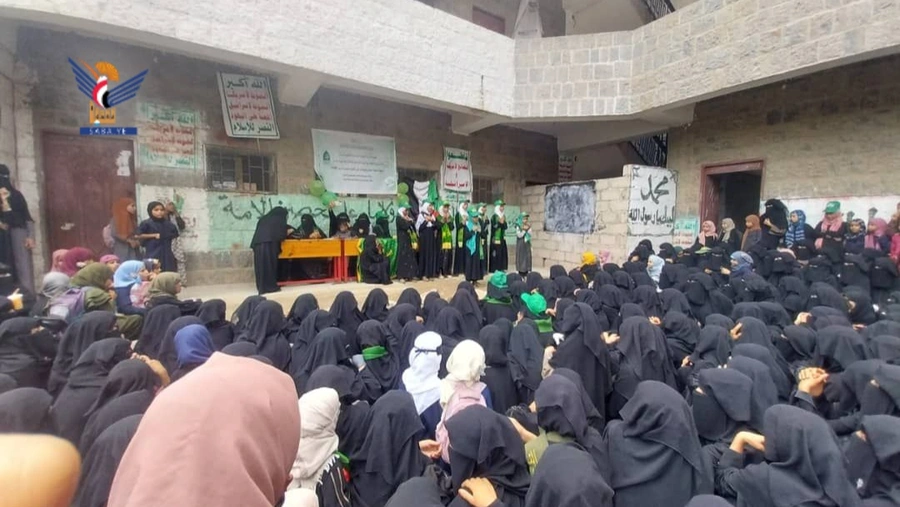 فعاليات للهيئة النسائية في حجة بذكرى المولد النبوي الشريف