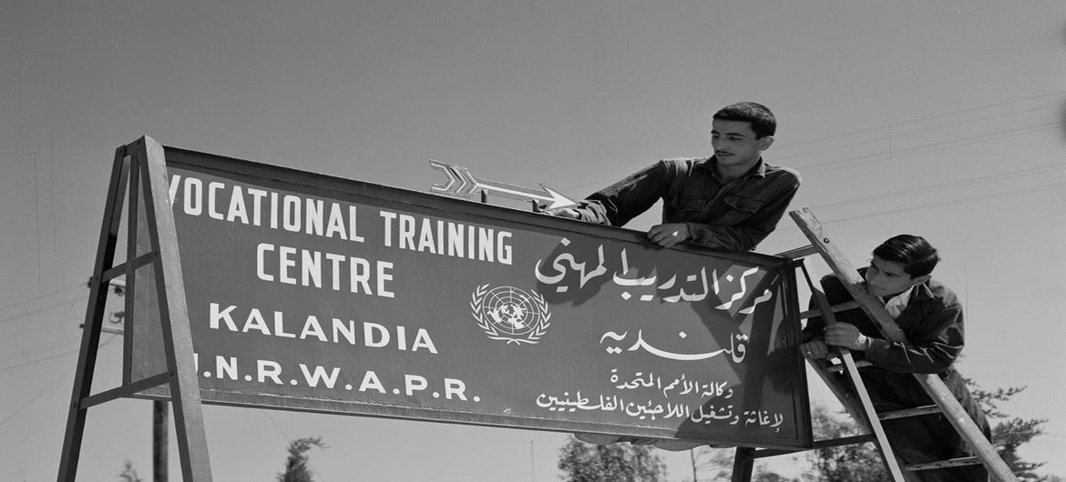 "أونروا": بعض منشآتنا مهددة بالمصادرة من قبل "إسرائيل"