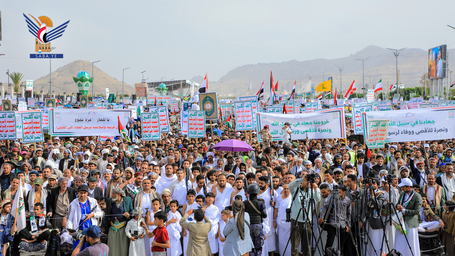 خروج جماهيري غير مسبوق في العاصمة والمحافظات وفاء لنبي الأمة وانتصارا لغزة والأقصى الشريف