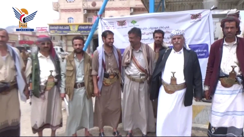 تدشين توزيع كمية من مادتي الديزل والاسمنت لدعم مشاريع المبادرات المجتمعية بمأرب تدشين توزيع كمية من مادتي الديزل والاسمنت لدعم مشاريع المبادرات المجتمعية بمأرب