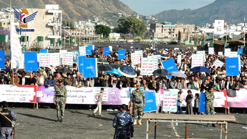 مسيرات حاشدة في إب تأكيدًا على ثبات الموقف المناصر لفلسطين ولبنان وإيران