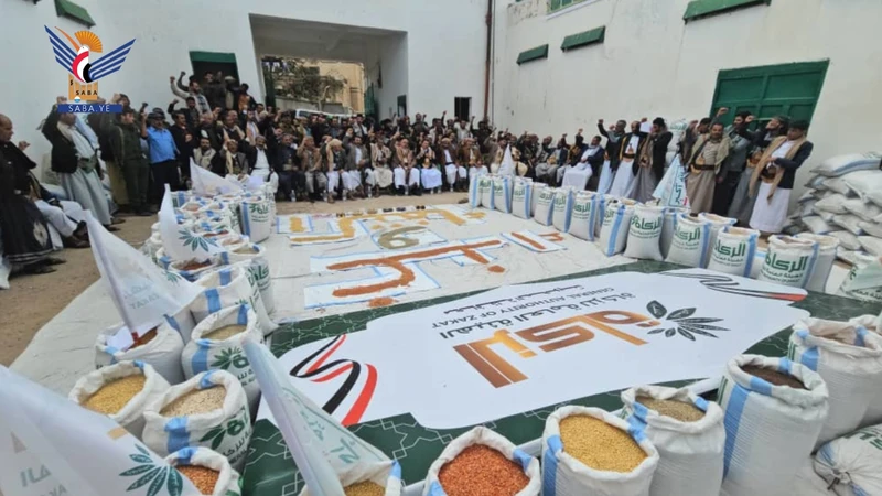 اختتام مشروع توزيع الزكاة العينية من الحبوب للفقراء والمساكين بالمحويت