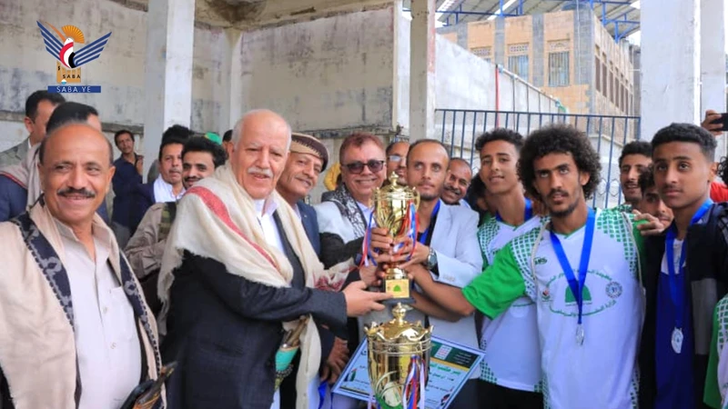 اختتام بطولة كأس الرسول الأعظم لكرة القدم بإب اختتام بطولة كأس الرسول الأعظم لكرة القدم بإب