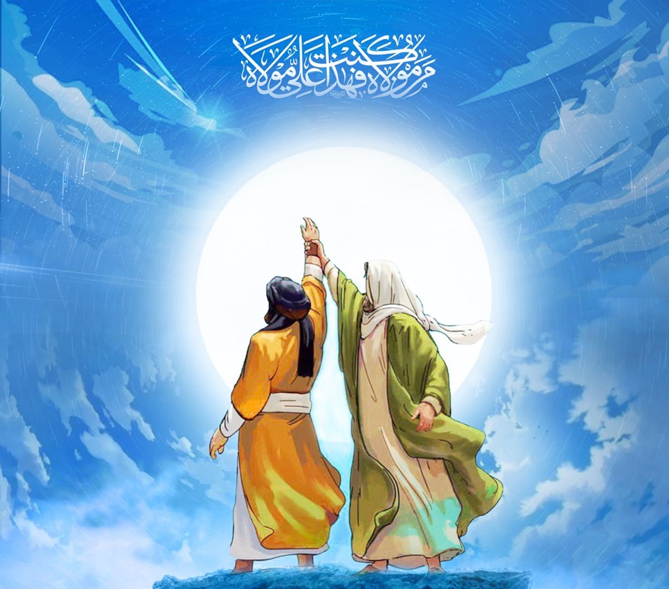 ولاية الإمام علي أو الهلاك