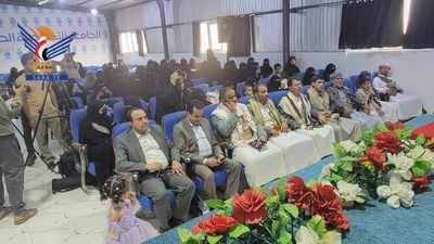 إشهار وتوقيع رواية "حين خانت النجوم " للكاتبة فاطمة العليي