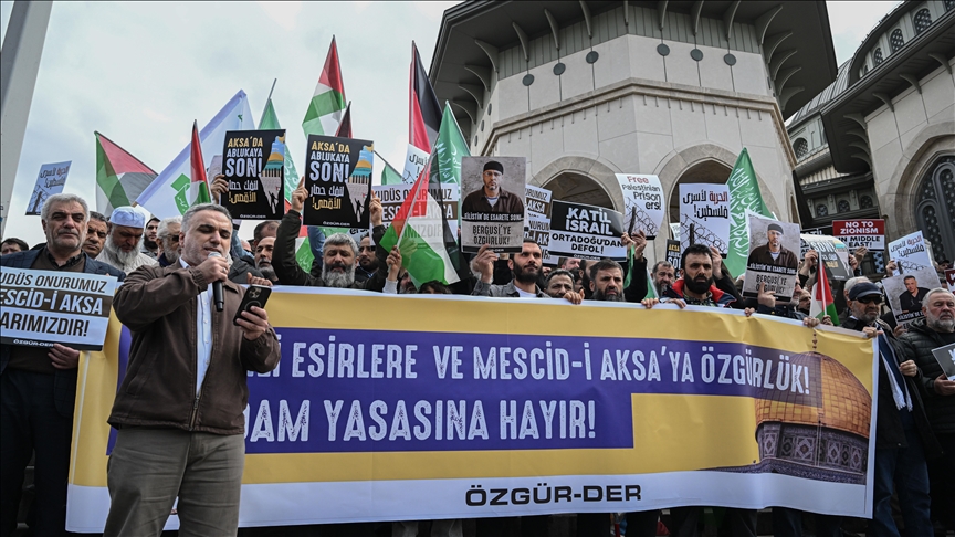 احتجاج في إسطنبول للتنديد بحصار "الأقصى" وقانون إعدام الأسرى الفلسطينيين