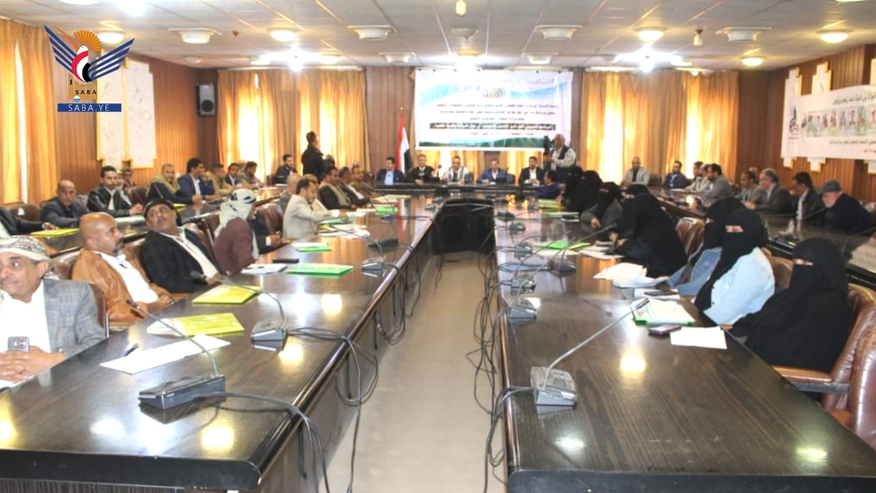 وزارة الشؤون الاجتماعية تختتم البرنامج التدريبي للسلامة والصحة المهنية