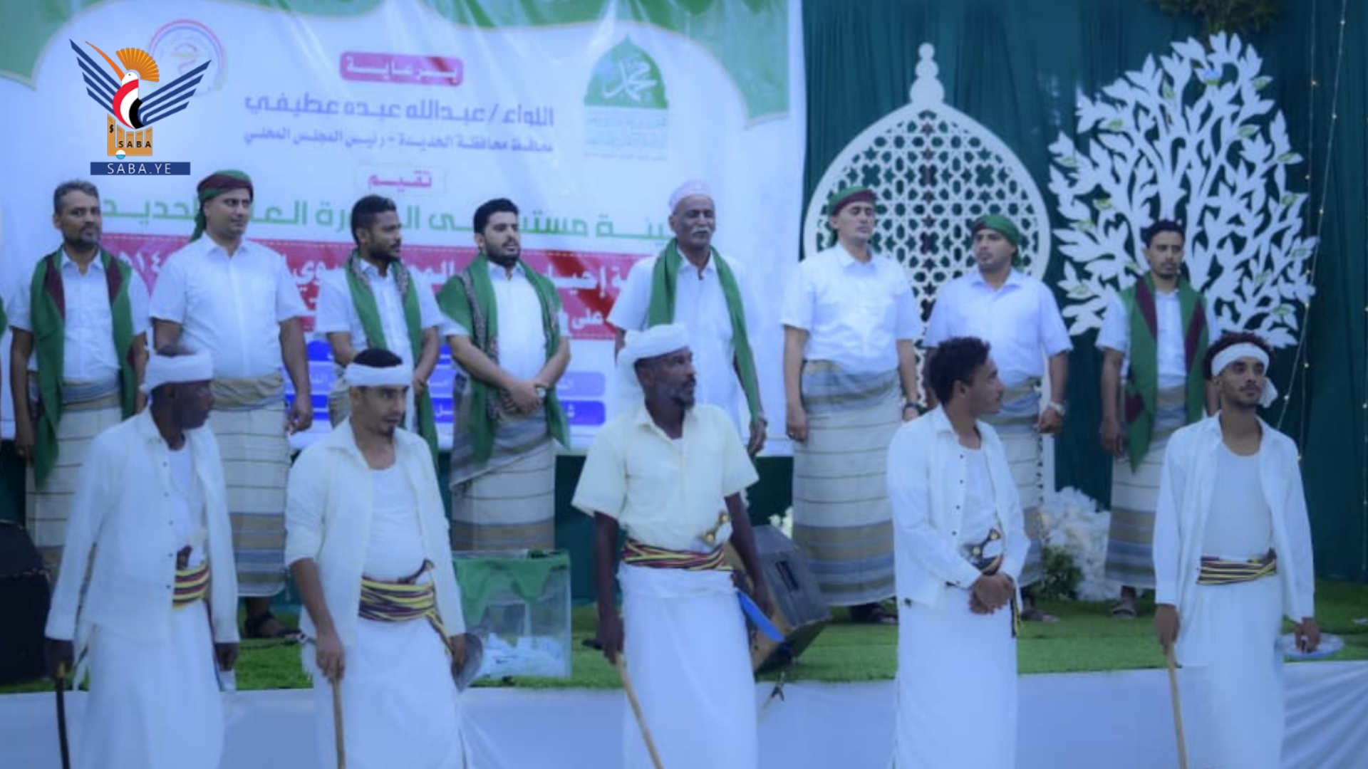 هيئة مستشفى الثورة بالحديدة تنظم أمسية احتفالية بذكرى المولد النبوي