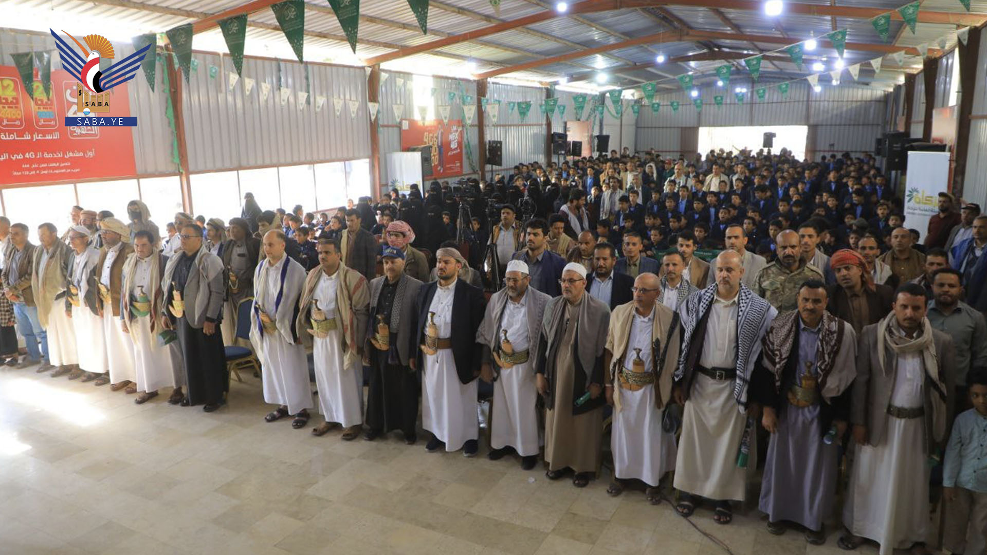 هيئة الزكاة تدّشن مشروع دعم دور رعاية الأيتام بمناسبة اليوم الوطني لليتيم