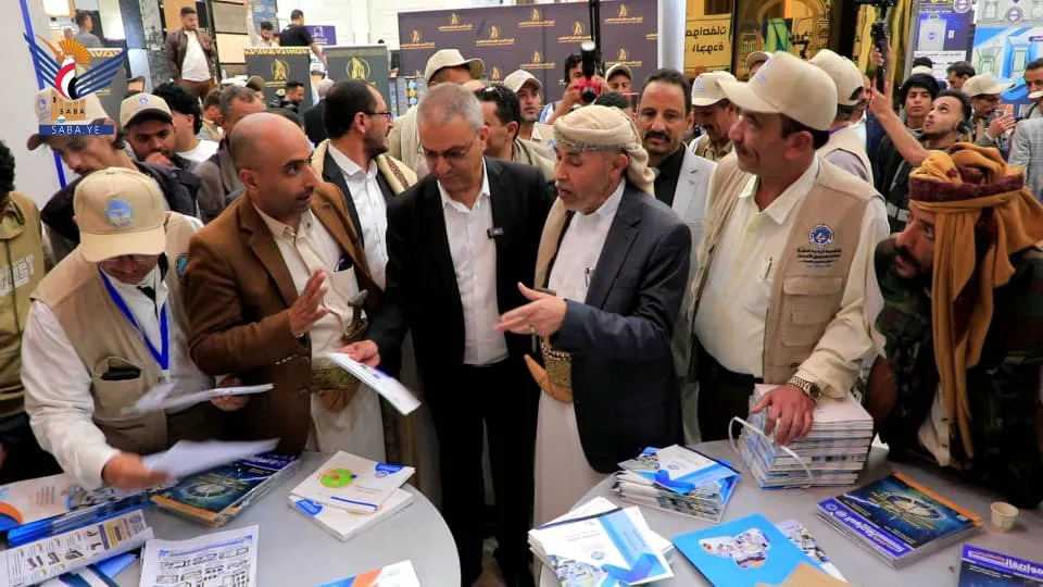 هيئة المواصفات تُشارك في معرض إب الأول للبناء والتشييد بجناح توعوي وورقة عمل