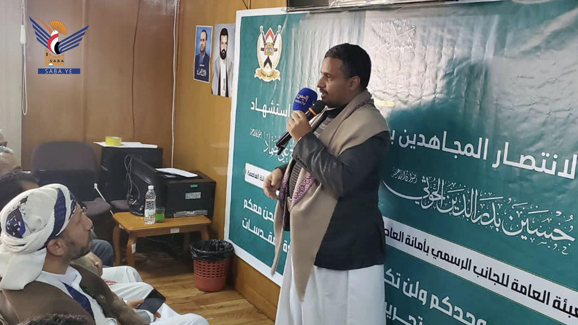  فعالية لفرع مؤسسة الاتصالات بأمانة العاصمة بالذكرى السنوية للشهيد القائد