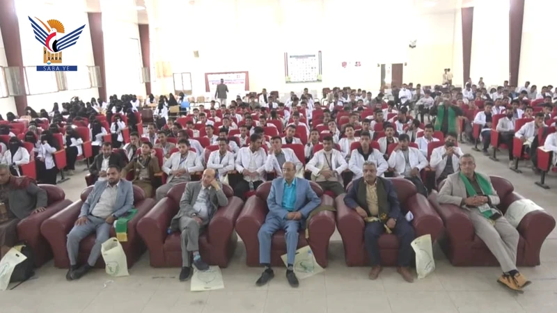 فعالية توعوية في جامعة البيضاء حول سرطان الثدي فعالية توعوية في جامعة البيضاء حول سرطان الثدي