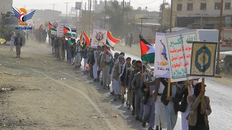 مسير وتطبيق لخريجي دورات "طوفان الأقصى" من منتسبي جامعة صعدة