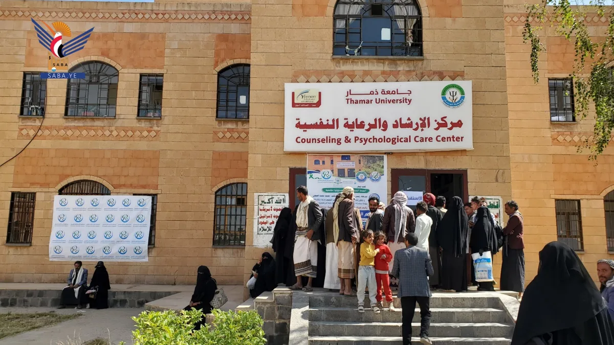 تدشين المخيم الطبي النفسي الخيري الأول بجامعة ذمار