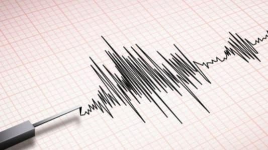 زلزال بقوة 4.7 درجات يضرب ولاية "ألاسكا" الأمريكية زلزال بقوة 4.7 درجات يضرب ولاية "ألاسكا" الأمريكية