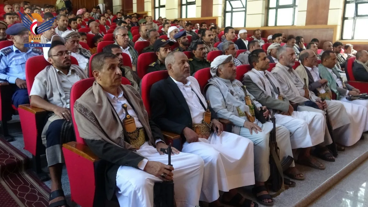 فعالية خطابية في حجة بالعيد 12 ثورة 21 سبتمبر المجيدة