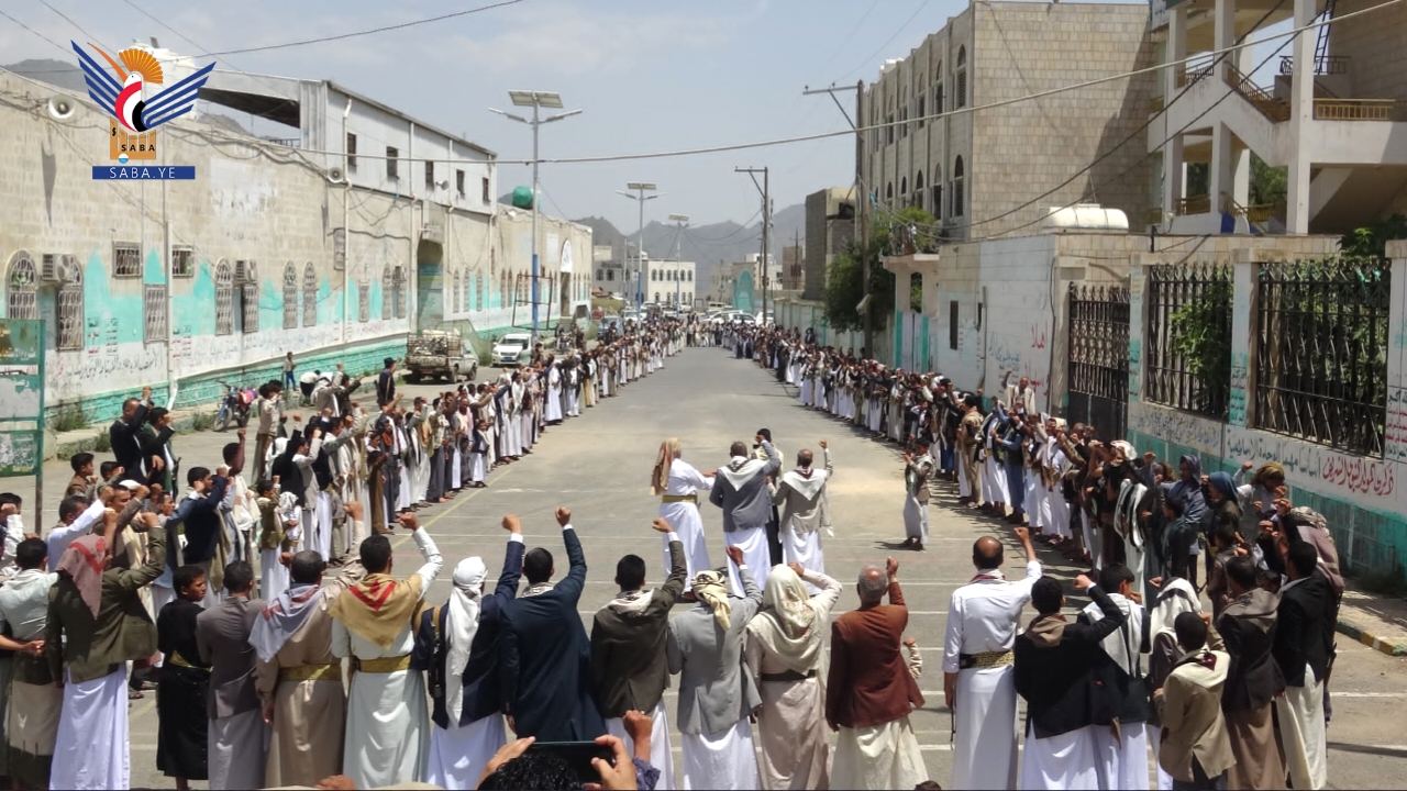 وقفات حاشدة في حجة تأكيدًا على الجهوزية وتضامنًا مع محور المقاومة