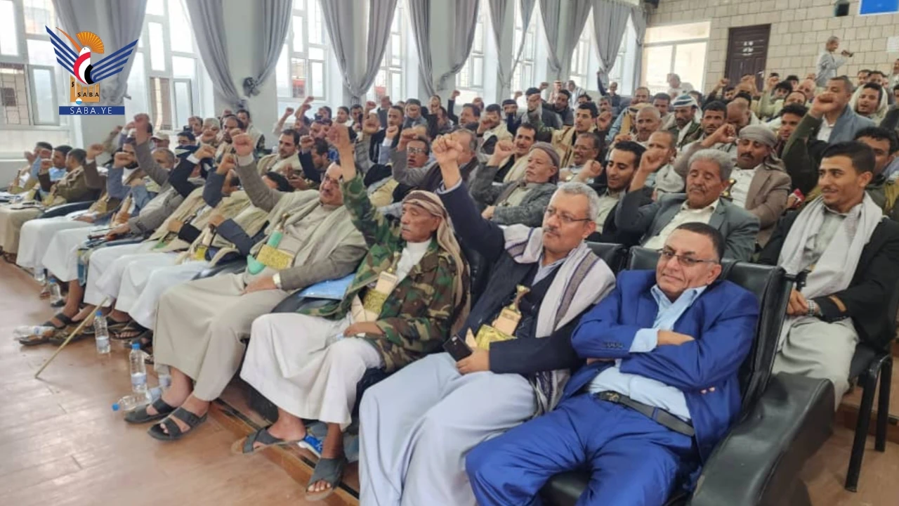 فعالية لعدد من الجهات الخدمية في إب بذكرى يوم الولاية